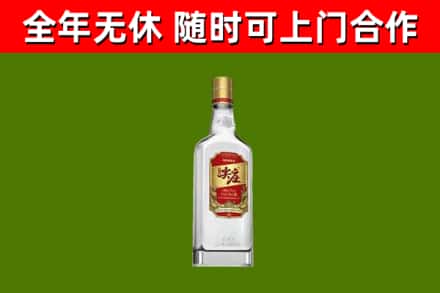 都安县烟酒回收尖庄酒.jpg